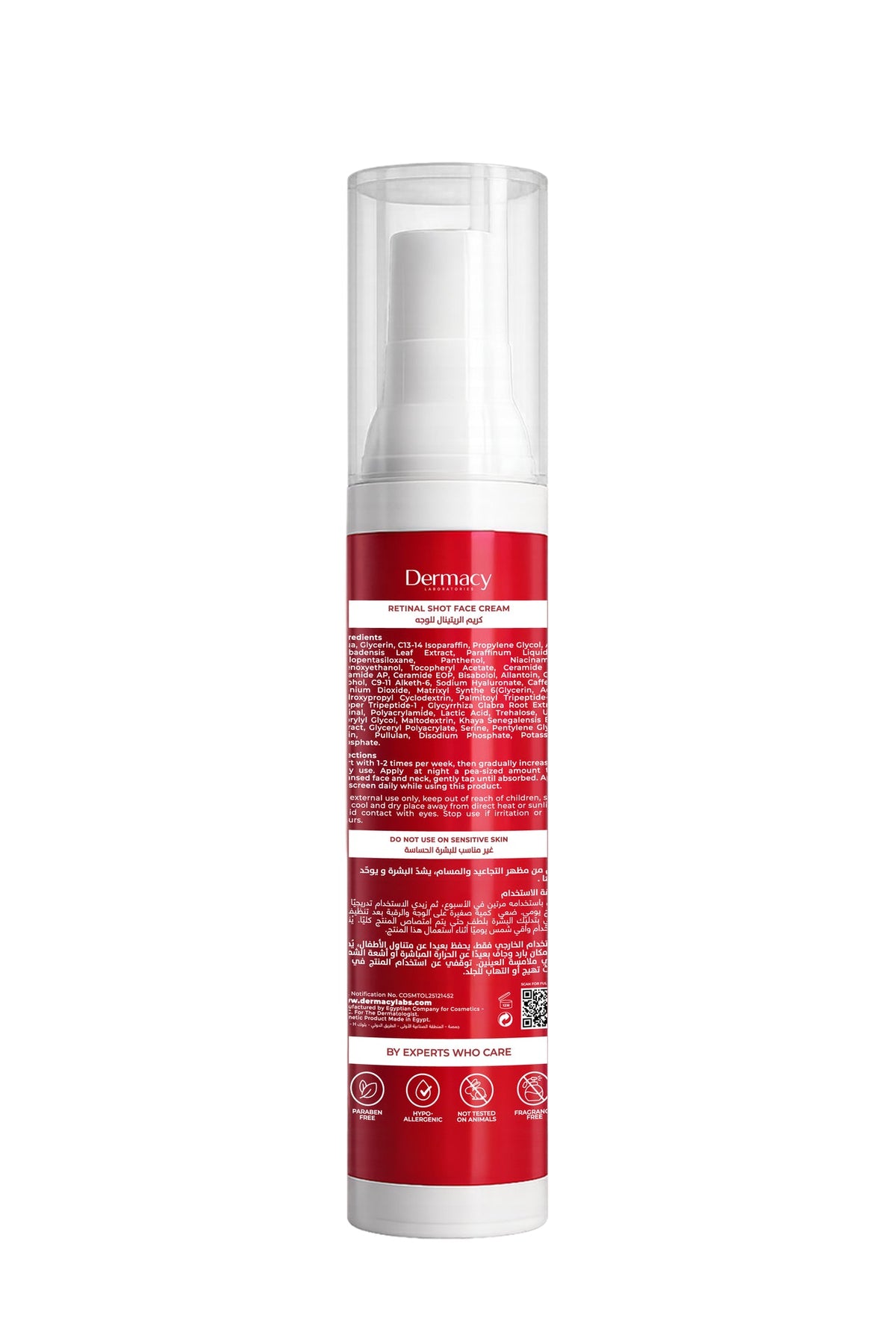 Dermacy 0.1% Retinal Shot Face Cream 50 ml