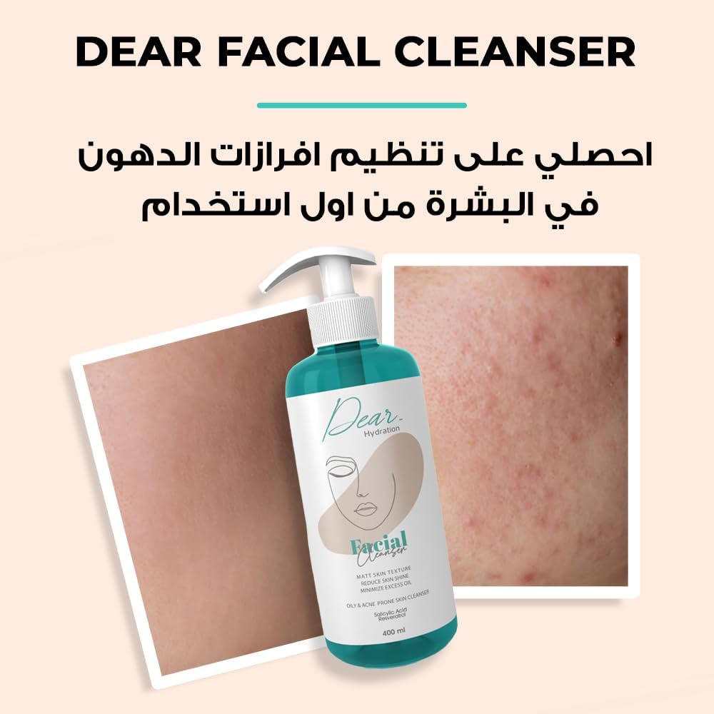 Dear Facial Cleanser Matmarine Tea Tree Oil 400Ml2