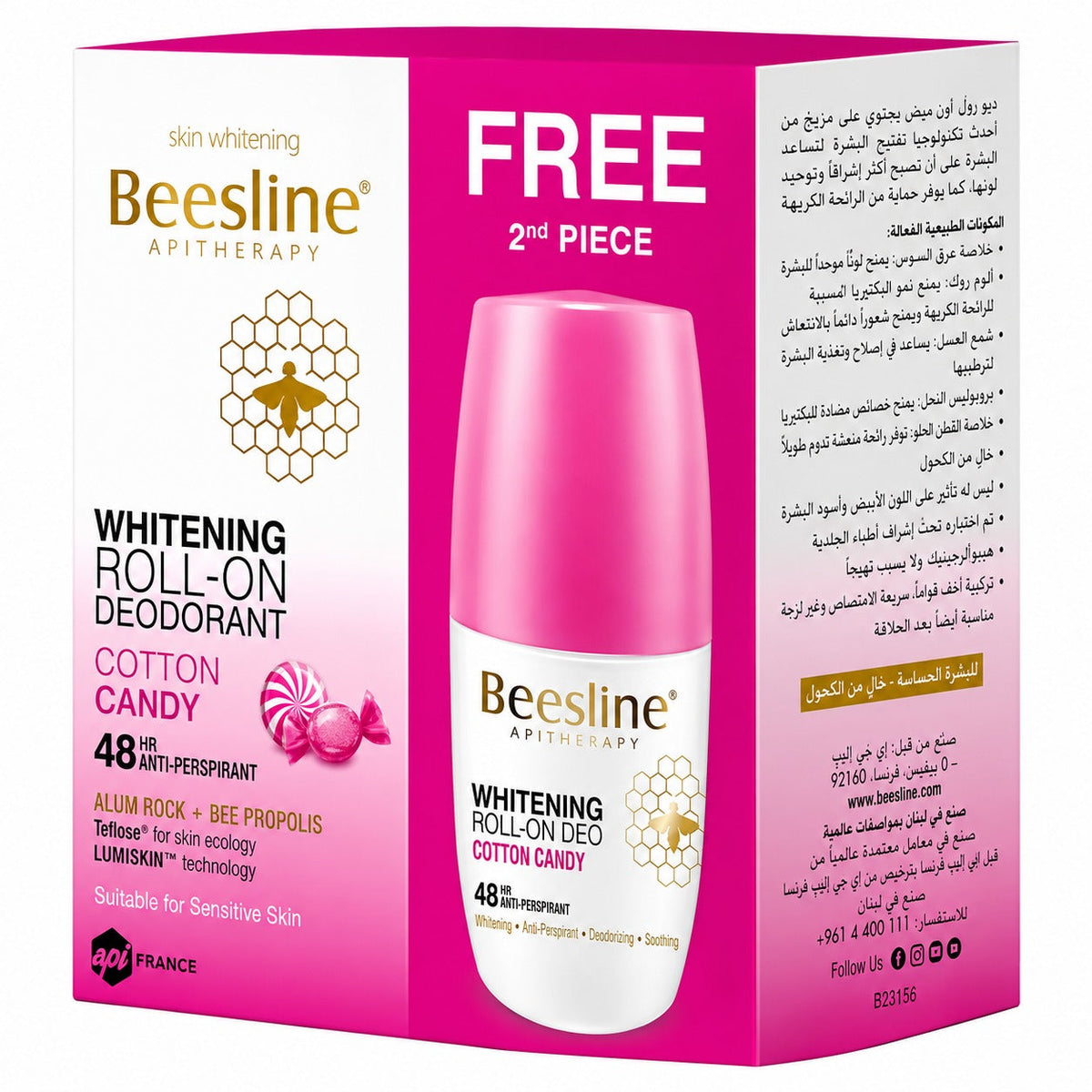 BEESLINE WHITENING ROLL ON COTTON CANDY 1+1 FREE