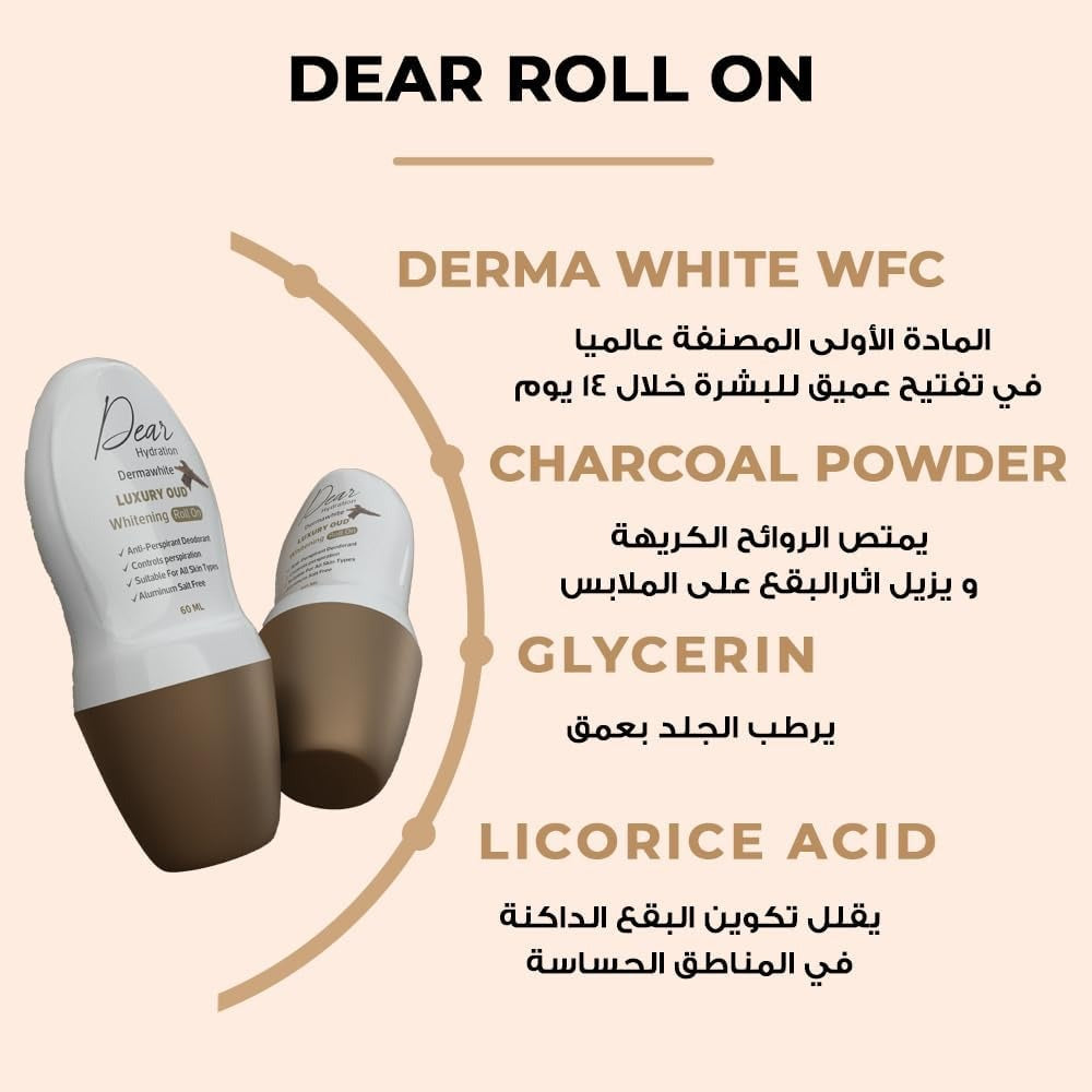 Dear Whitening Roll On Luxury Oud 60ml
