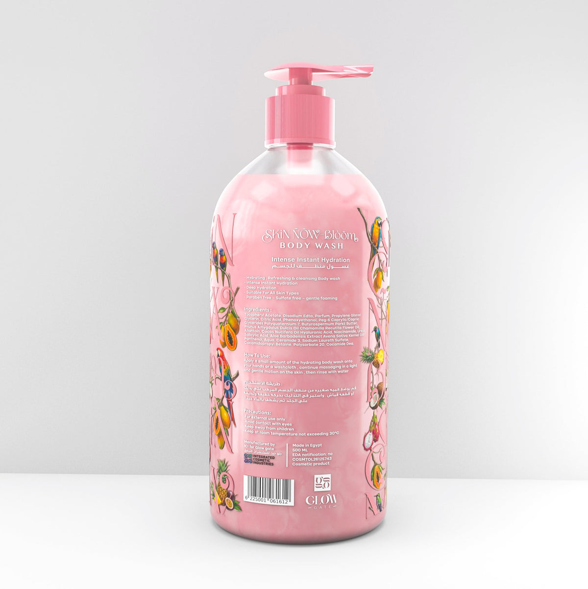 Skin Now -Blooom  Body Wash Troppcal Touch Intense Instant Hydration 500ml
