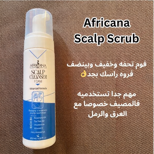 Africana Scalp Foam Cleanser Npc 200Ml2