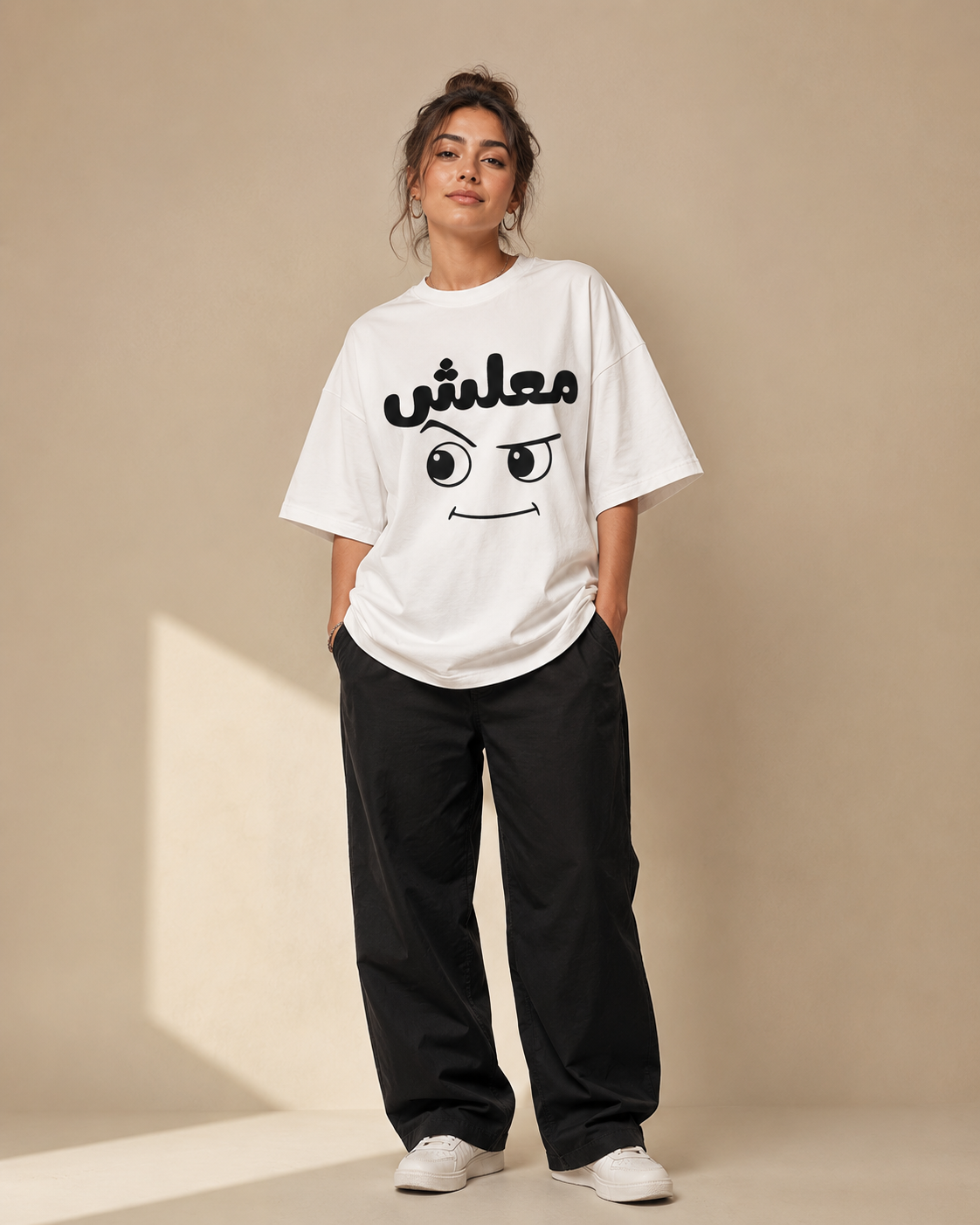 Maalesh Arabic Oversized Unisex T-Shirt – Egyptian Graphic Streetwear Tee