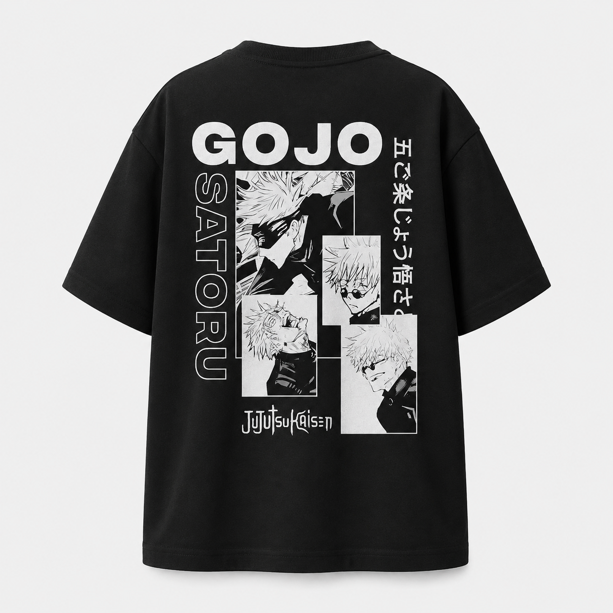 Sorcerer Manga Panel Oversized T-Shirt