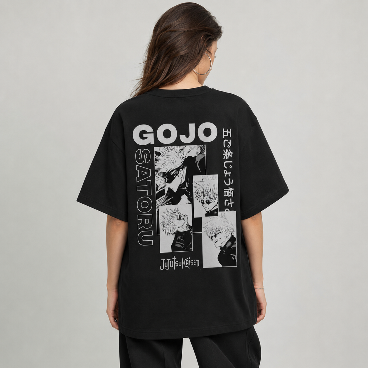 Sorcerer Manga Panel Oversized T-Shirt