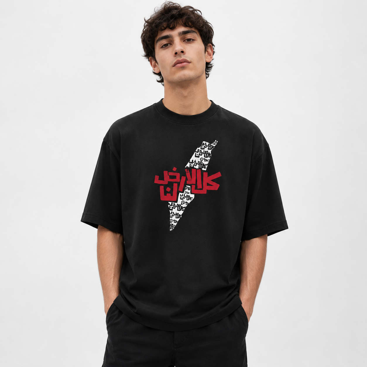 Kol El Ard Lana Oversized T-Shirt