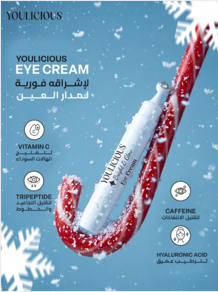 Youlicious Bright&Glow Eye Cream 15Ml